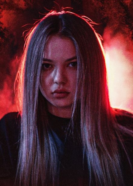 Lustova